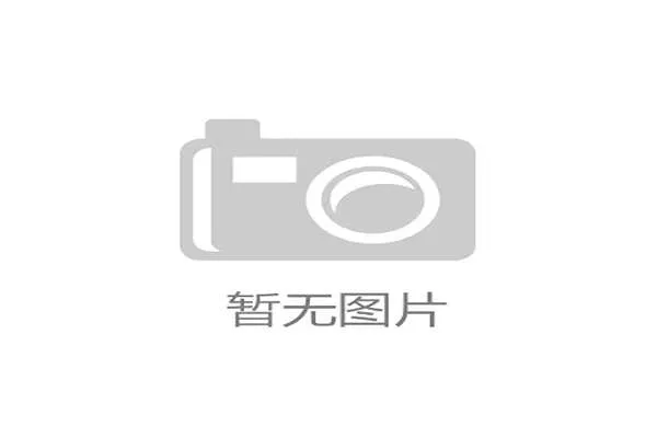 以柔道进校园活动为契机引导更多孩子感受运动魅力与坚韧精神 以柔道进校园活动为契机引导更多孩子感受运动魅力与坚韧精神
