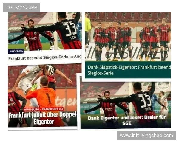 德甲高位防线研究：拜仁风险与收益平衡之道